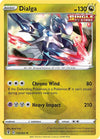 Pokemon Dialga 112/203 SWSH07: Evolving Skies Reverse Holo