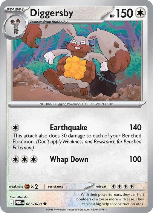 Pokemon Diggersby 065/088 ME03: Perfect Order Reverse Holo - EternaCards