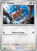 Pokemon Doduo 084/165 SV: Scarlet & Violet 151 Normal - EternaCards