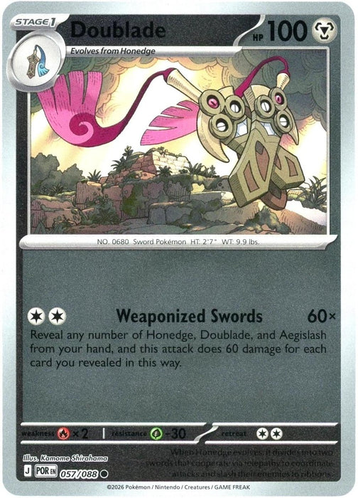 Pokemon Doublade - 057/088 ME03: Perfect Order Normal - Eterna Cards