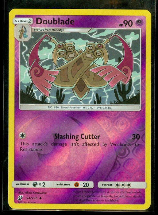 Pokemon Doublade 94/236 SM - Unified Minds Reverse Holo - Eterna Cards