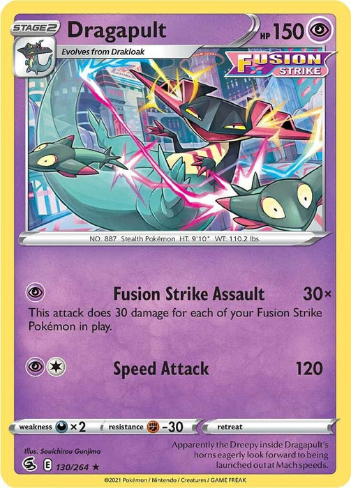 Pokemon Dragapult 130/264 SWSH08: Fusion Strike Holo - EternaCards