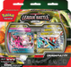 Pokemon Dragapult ex League Battle Deck - EternaCards