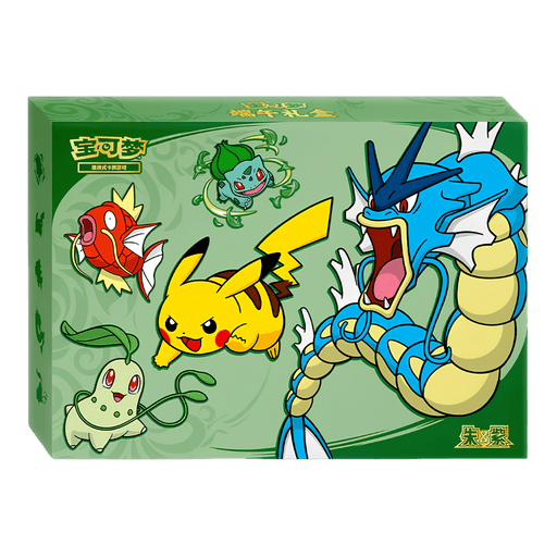 Pokemon Dragon Boat Festival Gift Box (Simplified Chinese) - EternaCards