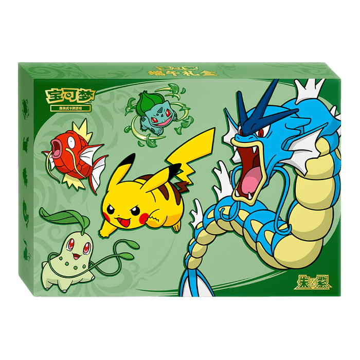 Pokemon Dragon Boat Festival Gift Box (Simplified Chinese) - EternaCards