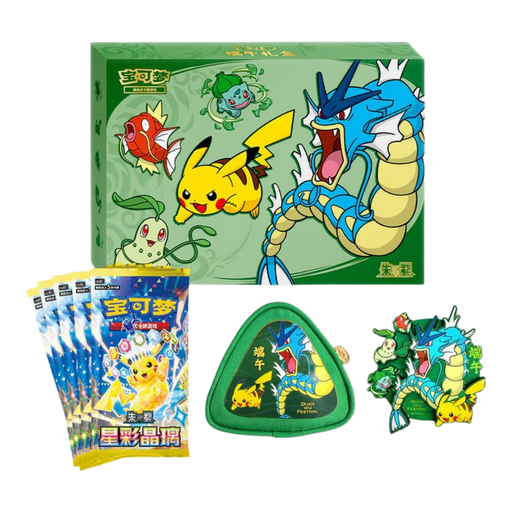Pokemon Dragon Boat Festival Gift Box (Simplified Chinese) - EternaCards