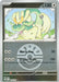 Pokemon Drampa (Friend Ball) 176/217 ME: Ascended Heroes Reverse Holo - Eterna Cards