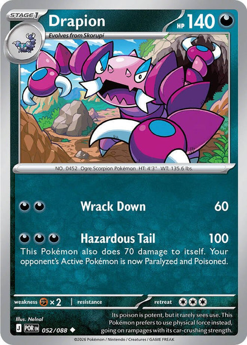 Pokemon Drapion - 052/088 052/088 ME03: Perfect Order Reverse Holo - EternaCards