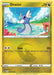 Pokemon Dratini 129/195 SWSH12: Silver Tempest Normal - EternaCards