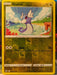 Pokemon Dratini 129/195 SWSH12: Silver Tempest Normal - Eterna Cards