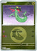Pokemon Dreepy - 158/217 (Energy Symbol Pattern) 158/217 ME: Ascended Heroes Reverse Holo - Eterna Cards