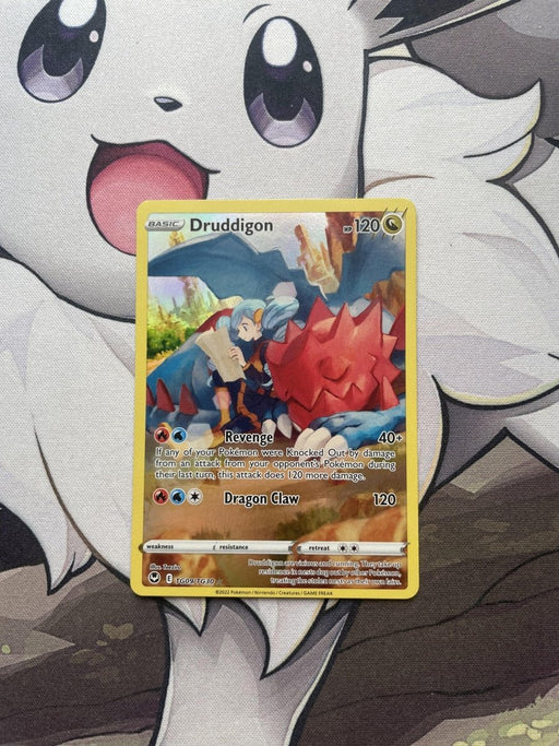 Pokemon - Druddigon TG09/TG30 - Silver Tempest - Trainer Gallery - EternaCards