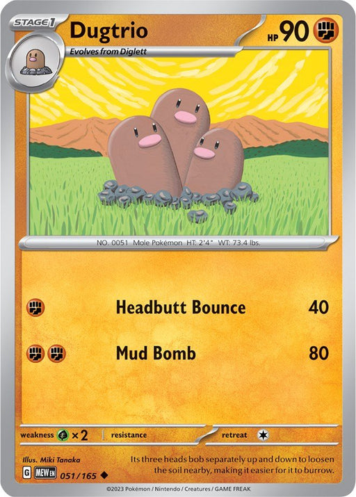 Pokemon Dugtrio 051/165 SV: Scarlet & Violet 151 Reverse Holo - EternaCards