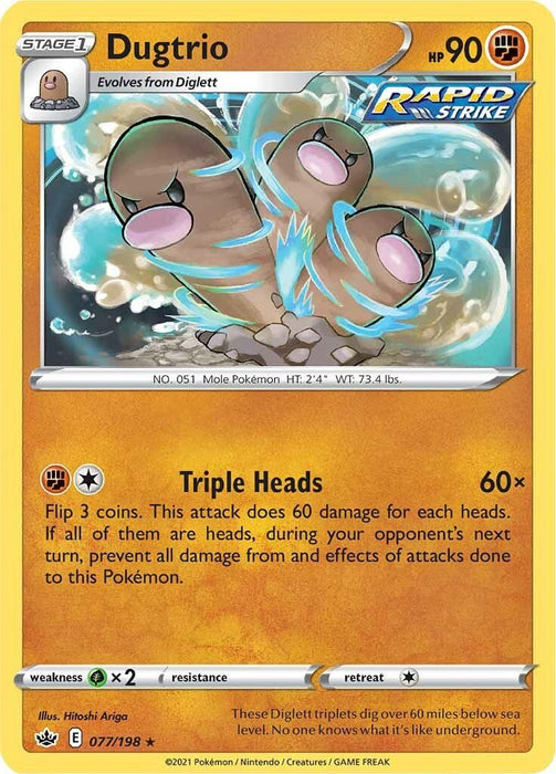 Pokemon Dugtrio 077/198 SWSH06: Chilling Reign Reverse Holo - EternaCards