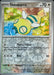 Pokemon Dunsparce 156/193 SV02: Paldea Evolved Normal - Eterna Cards