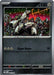 Pokemon Duraludon 074/094 ME02: Phantasmal Flames Normal - Eterna Cards