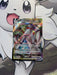 Pokemon - Duraludon VMAX 123/203 - Evolving Skies - Ultra Rare - EternaCards