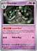 Pokemon Dusclops - 019/064 019/064 SV: Shrouded Fable Reverse Holo - EternaCards