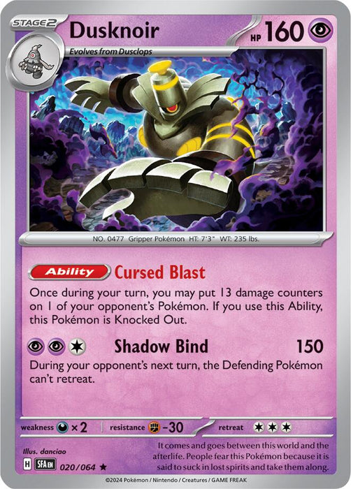 Pokemon Dusknoir - 020/064 020/064 SV: Shrouded Fable Reverse Holo - EternaCards