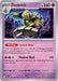 Pokemon Dusknoir - 020/064 020/064 SV: Shrouded Fable Reverse Holo - EternaCards