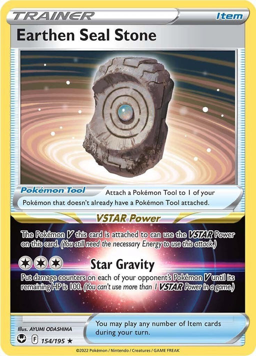 Pokemon Earthen Seal Stone 154/195 SWSH12: Silver Tempest Holo - EternaCards