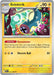 Pokemon Eelektrik 031/086 SV: Black Bolt Normal - EternaCards