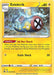 Pokemon Eelektrik 060/196 SWSH11: Lost Origin Reverse Holo - EternaCards