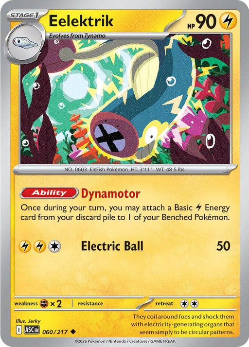 Pokemon Eelektrik 060/217 ME: Ascended Heroes Normal - EternaCards