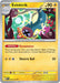 Pokemon Eelektrik 060/217 ME: Ascended Heroes Normal - EternaCards