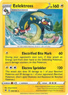 Pokemon Eelektross 059/185 SWSH04: Vivid Voltage Normal