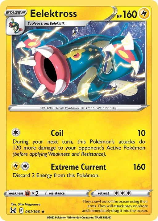 Pokemon Eelektross 061/196 SWSH11: Lost Origin Reverse Holo - EternaCards