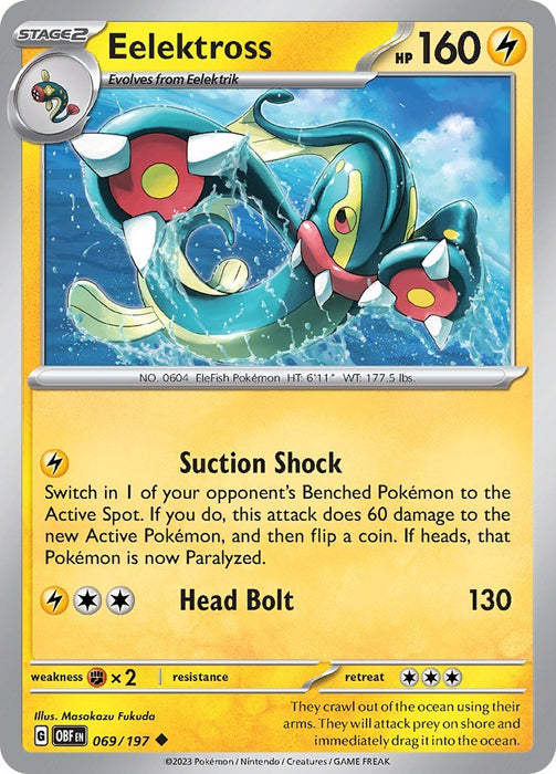Pokemon Eelektross 069/197 SV03: Obsidian Flames Normal - Eterna Cards