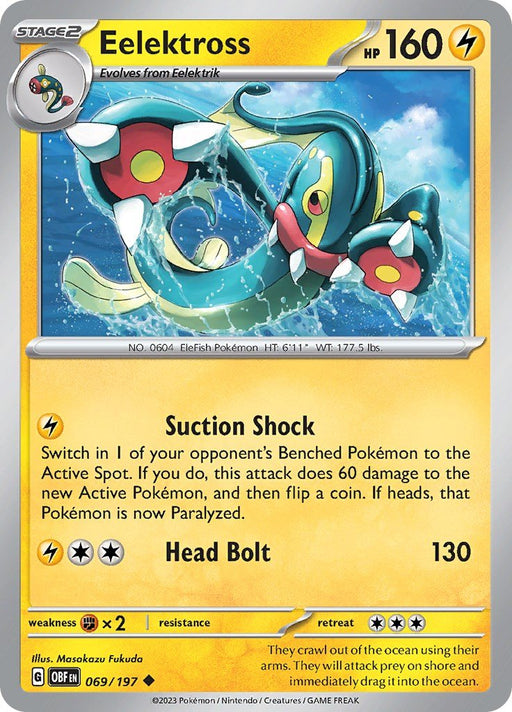 Pokemon Eelektross 069/197 SV03: Obsidian Flames Normal - Eterna Cards