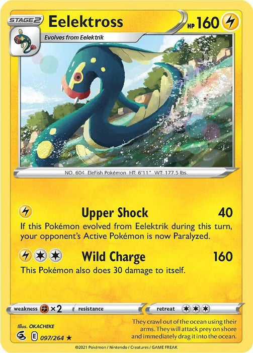 Pokemon Eelektross 097/264 SWSH08: Fusion Strike Reverse Holo - EternaCards