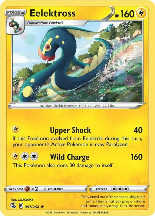 Pokemon Eelektross 097/264 SWSH08: Fusion Strike Reverse Holo - EternaCards
