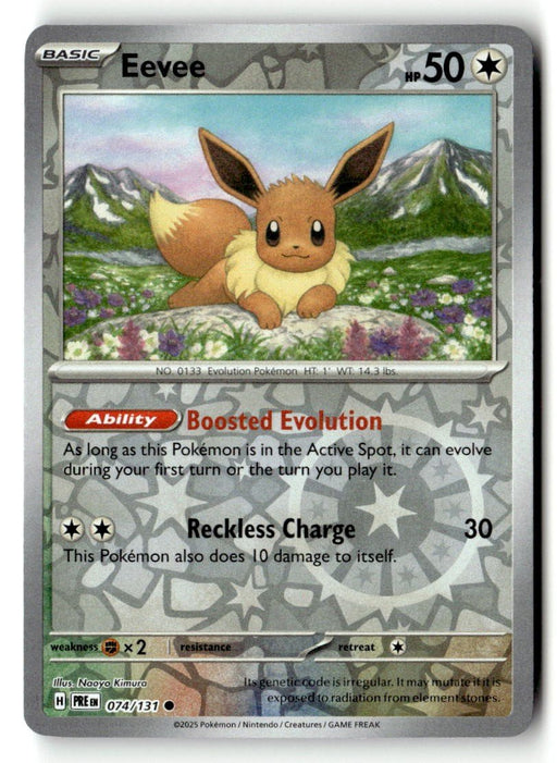 Pokemon Eevee 074/131 SV: Prismatic Evolutions Normal - Eterna Cards