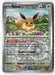 Pokemon Eevee 074/131 SV: Prismatic Evolutions Normal - Eterna Cards