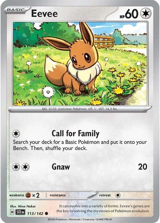 Pokemon Eevee 113/142 SV07: Stellar Crown Normal - EternaCards