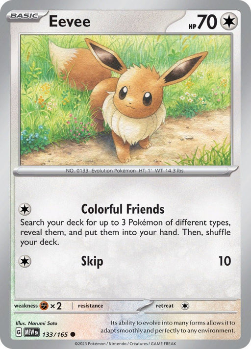 Pokemon Eevee 133/165 SV: Scarlet & Violet 151 Reverse Holo - EternaCards
