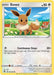 Pokemon Eevee 205/264 SWSH08: Fusion Strike Normal - EternaCards