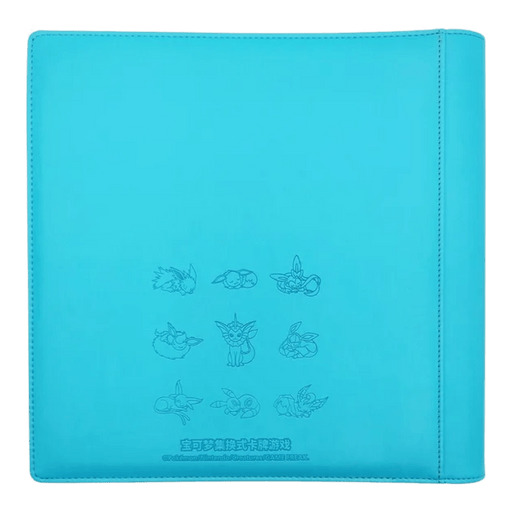 Pokemon Eeveelution Binder (Vaporeon) - Simplified Chinese - EternaCards