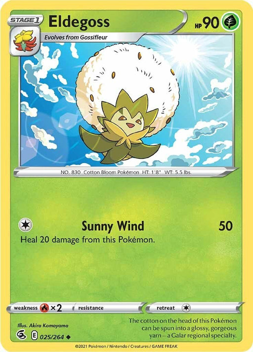 Pokemon Eldegoss 025/264 SWSH08: Fusion Strike Normal - Eterna Cards