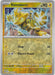 Pokemon Electabuzz 053/162 SV05: Temporal Forces Normal - Eterna Cards