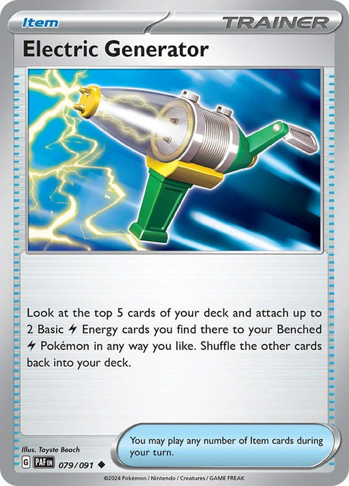 Pokemon Electric Generator 079/091 SV: Paldean Fates Reverse Holo - EternaCards