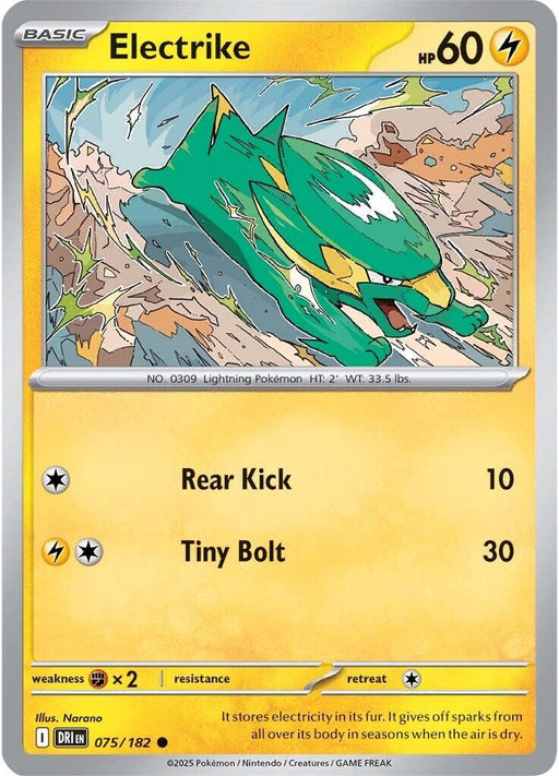 Pokemon Electrike - 075/182 075/182 SV10: Destined Rivals Normal - EternaCards
