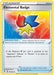 Pokemon Elemental Badge 147/203 SWSH07: Evolving Skies Reverse Holo - EternaCards