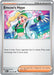 Pokemon Emcee's Hype - 163/182 SV10: Destined Rivals Reverse Holo - EternaCards