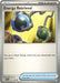 Pokemon Energy Retrieval 171/198 SV01: Scarlet & Violet Base Set Reverse Holo - EternaCards