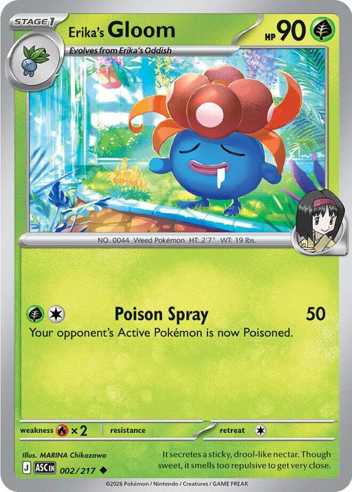Pokemon Erika's Gloom 002/217 ME: Ascended Heroes Normal - EternaCards