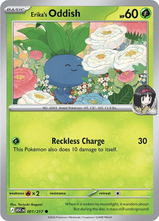 Pokemon Erika's Oddish 001/217 ME: Ascended Heroes Normal - EternaCards